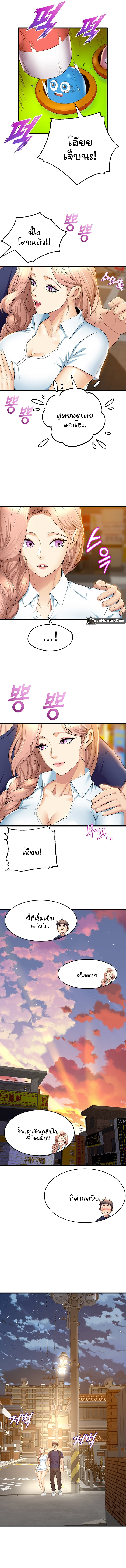 Dance Department’s Female Sunbaes 30 (7)